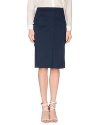 Юбка до колена Elisabetta Franchi