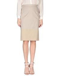 Юбка до колена Sartoria Milano