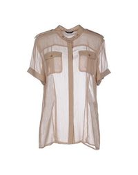 Pубашка Guess BY Marciano