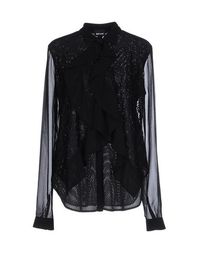 Pубашка Just Cavalli