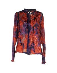 Pубашка Just Cavalli
