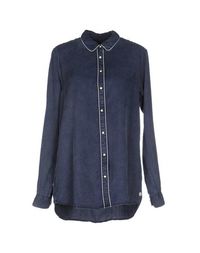 Pубашка Maison Scotch
