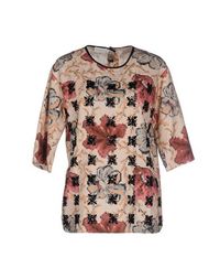 Блузка Dries VAN Noten