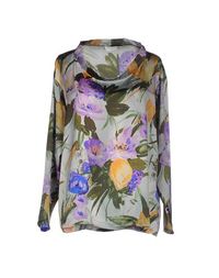 Pубашка Dries VAN Noten