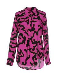 Pубашка Diane VON Furstenberg