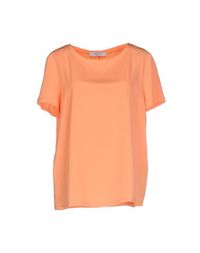 Блузка Blugirl Blumarine