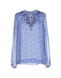 Блузка Diane VON Furstenberg