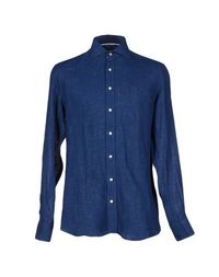 Pубашка Hackett