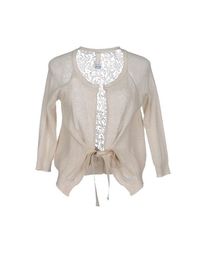 Кардиган Pinko TAG