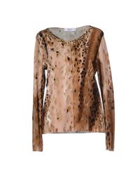 Кардиган Blugirl Blumarine