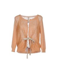 Кардиган Pinko TAG