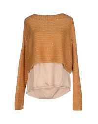 Свитер Pinko Black