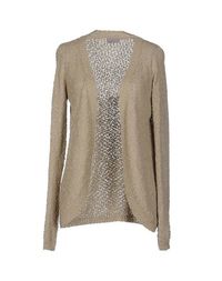 Кардиган Vero Moda
