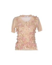 Кардиган Blugirl Blumarine