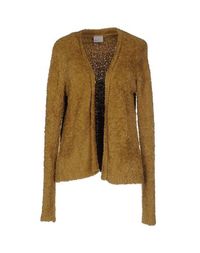 Кардиган Vero Moda