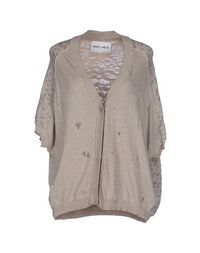 Кардиган Brand Unique