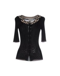 Кардиган Scervino Street
