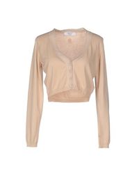 Кардиган Blugirl Blumarine