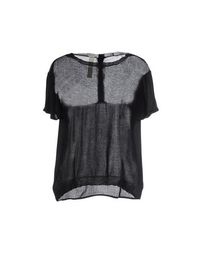 Свитер Pinko Black