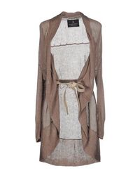 Кардиган Maison Scotch