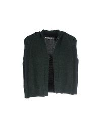 Кардиган Scervino Street