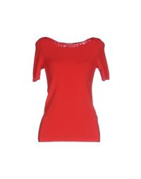 Свитер Blugirl Blumarine