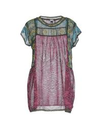 Свитер M Missoni