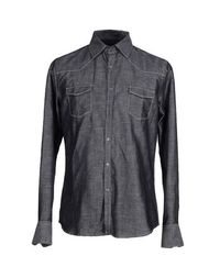 Pубашка Guess BY Marciano