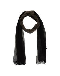 Палантин Cutulicult