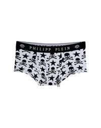 Боксеры Philipp Plein