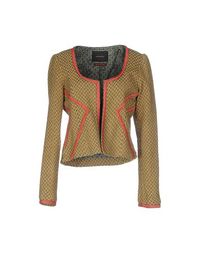 Пиджак Maison Scotch