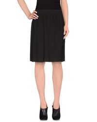 Юбка до колена Isabel Marant Étoile