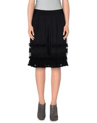 Юбка до колена Alberta Ferretti