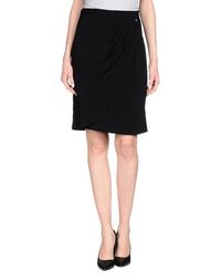 Юбка до колена Elisabetta Franchi