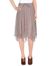 Юбка до колена MES Demoiselles