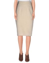 Юбка до колена Blumarine