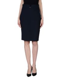 Юбка до колена Elisabetta Franchi