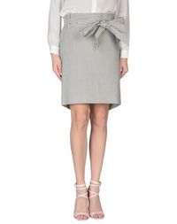 Юбка до колена LTD Fornarina