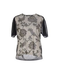 Свитер Dries VAN Noten