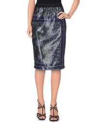 Юбка до колена Pinko Black