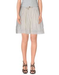 Мини-юбка Maison Scotch