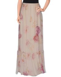 Длинная юбка Blugirl Blumarine