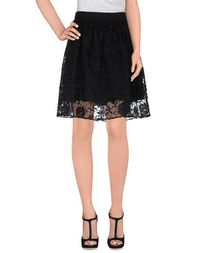 Юбка до колена Blugirl Blumarine