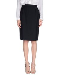 Юбка до колена Studio 0001 BY Ferre'