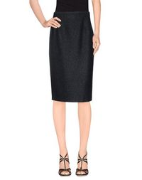 Юбка длиной 3/4 Michael Kors