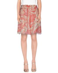 Юбка до колена Blugirl Blumarine