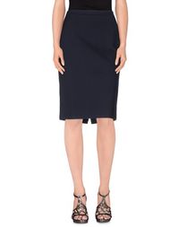 Юбка до колена Scervino Street