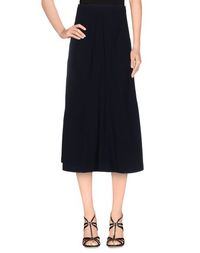 Юбка длиной 3/4 Michael Kors