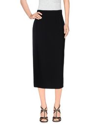 Юбка длиной 3/4 Michael Kors