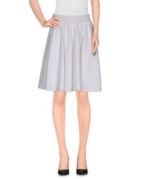 Юбка до колена Redvalentino